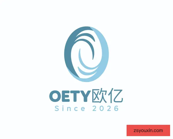 认识OETY欧亿